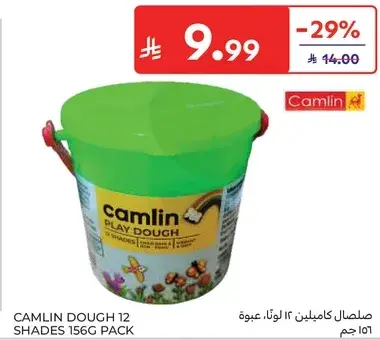 CAMLIN PLAY DOUGH 12 SHADES 156G PACK