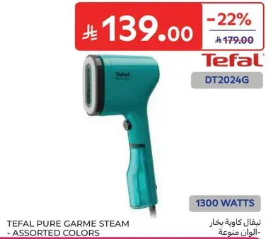 Tefal pure garment steam with 1300 watts.