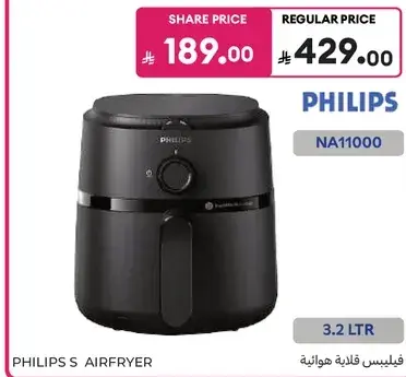 Philips Airfryer, 3.2 LTR