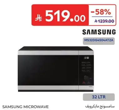 Samsung Microwave 32 LTR