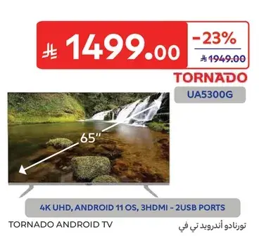 تورنادو اندرويد تي في، 65 بوصه، 4K UHD.