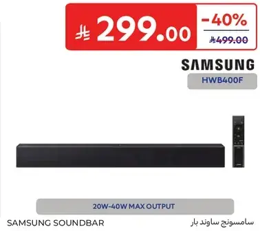 SAMSUNG SOUND BAR HWB400F