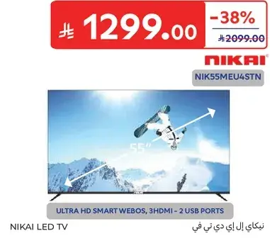 نيكاي LED TV، 55 بوصه، Ultra HD.