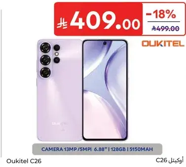 Oukitel C26 with 13MP camera, 128GB storage, 5150mAh battery.