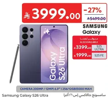 Samsung Galaxy S26 Ultra with 256GB storage and 5000 mAh battery.