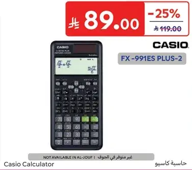 Casio Calculator FX-991ES PLUS-2