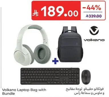 Volkano Laptop Bag with Bundle