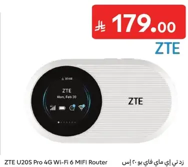 زد تي اي U20S برو 4G واي فاي 6 ميفي راوتر