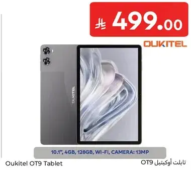 Oukitel OT9 Tablet with 10.1-inch display, 128GB storage.