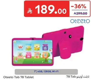 Oteeto Tab 78 Tablet with 7-inch display, 128GB storage.