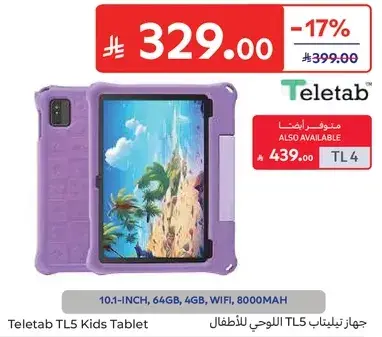 Teletab TL5 Kids Tablet with 10.1-inch display, 64GB storage.
