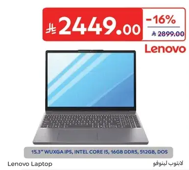 Lenovo Laptop 15.3” WUXGA IPS, Intel Core i5, 16GB DDR5, 512GB, DOS