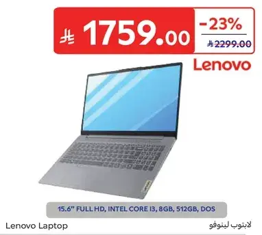 Lenovo Laptop 15.6” Full HD, Intel Core i3, 8GB, 512GB, DOS