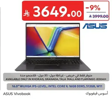 ASUS Vivobook 16.0” WUXGA IPS-Level, Intel Core i9, 16GB DDR5, 512GB, W11