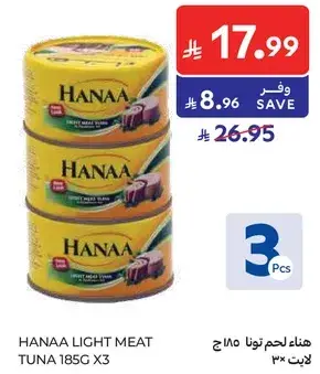 Hanaa Light Meat Tuna 185g x3