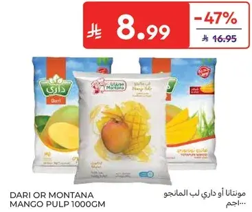 Dari or Montana Mango Pulp 1000g