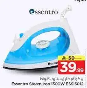 Essentron Steam Iron 1300W ESS15012