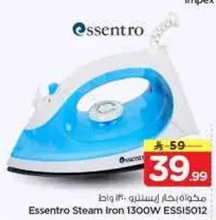 Essentro Steam Iron 1300W