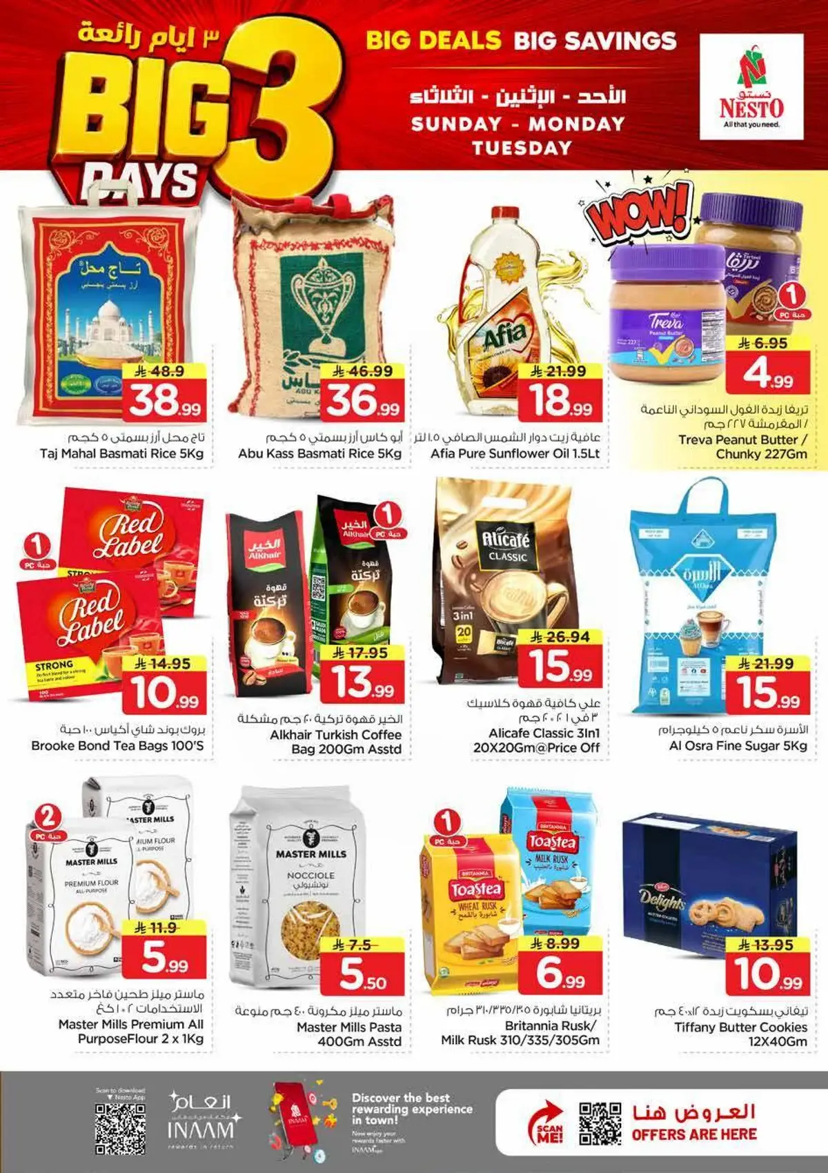 3 Days Offers - Page 4