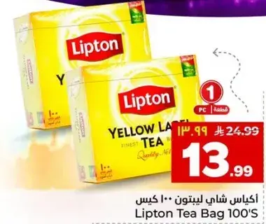 Lipton Tea Bag 100's