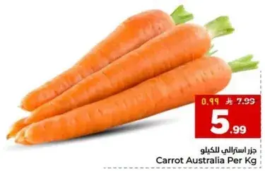 Carrot Australia Per Kg