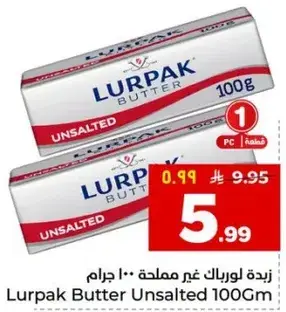 Lurpak Butter Unsalted 100Gm