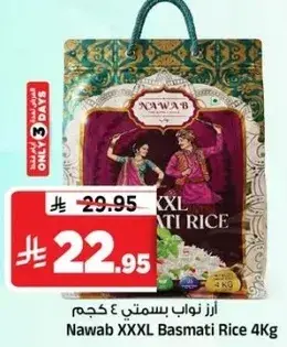 Nawab XXXL Basmati Rice 4Kg