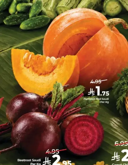 قرع وبنجر متاح لكل كجم.