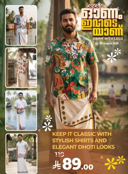 Stylish shirts and elegant dhoti looks.