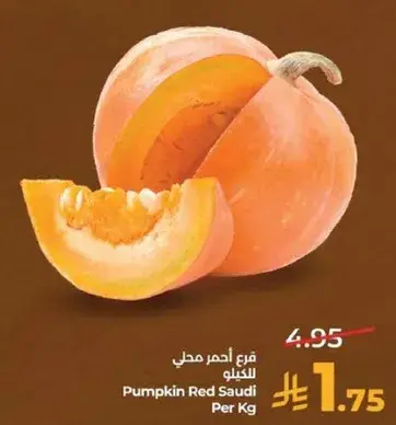 Pumpkin Red Saudi Per Kg