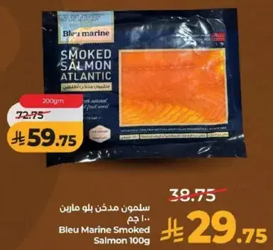 Bleu Marine Smoked Salmon 100g