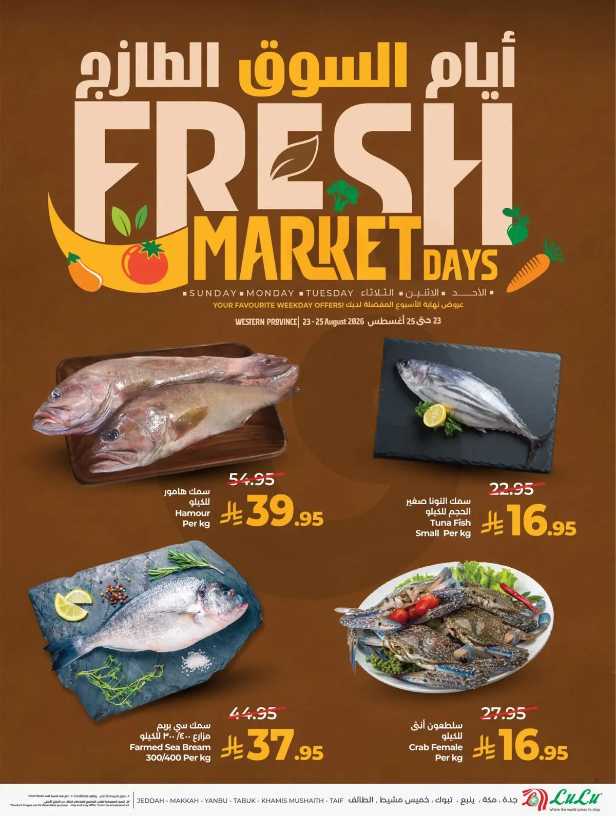Fresh Deals - Page 4