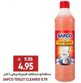 Safco Toilet Cleaner 1L