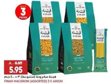 Finah Macaroni Assorted 3 x 400g