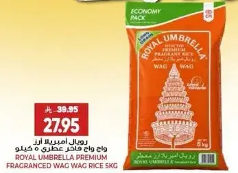 Royal Umbrella Premium Fragrant Rice 5kg