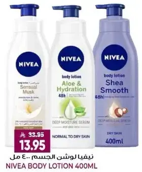 Nivea Body Lotion 400ml