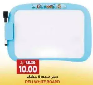 Deli white board for writing.