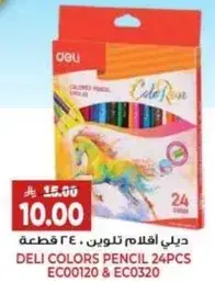 Deli colored pencils set, 24 pieces.