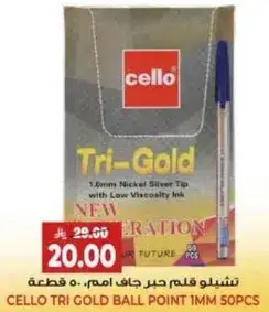 Cello Tri Gold Ball Point 1.0mm