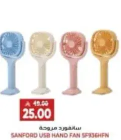 Sanford USB Hand Fan