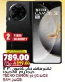 TECNO CAMON 30 5G 12GB RAM 512GB