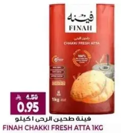 Finah Chakki Fresh Atta 1kg
