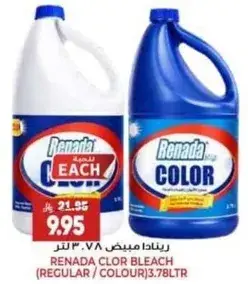 Renada Clor Bleach (Regular/Colour) 3.78L