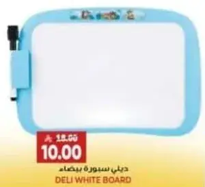 Deli White Board