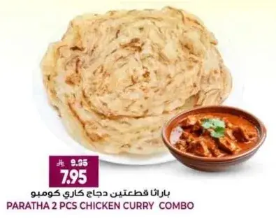 Paratha 2 Pcs Chicken Curry Combo
