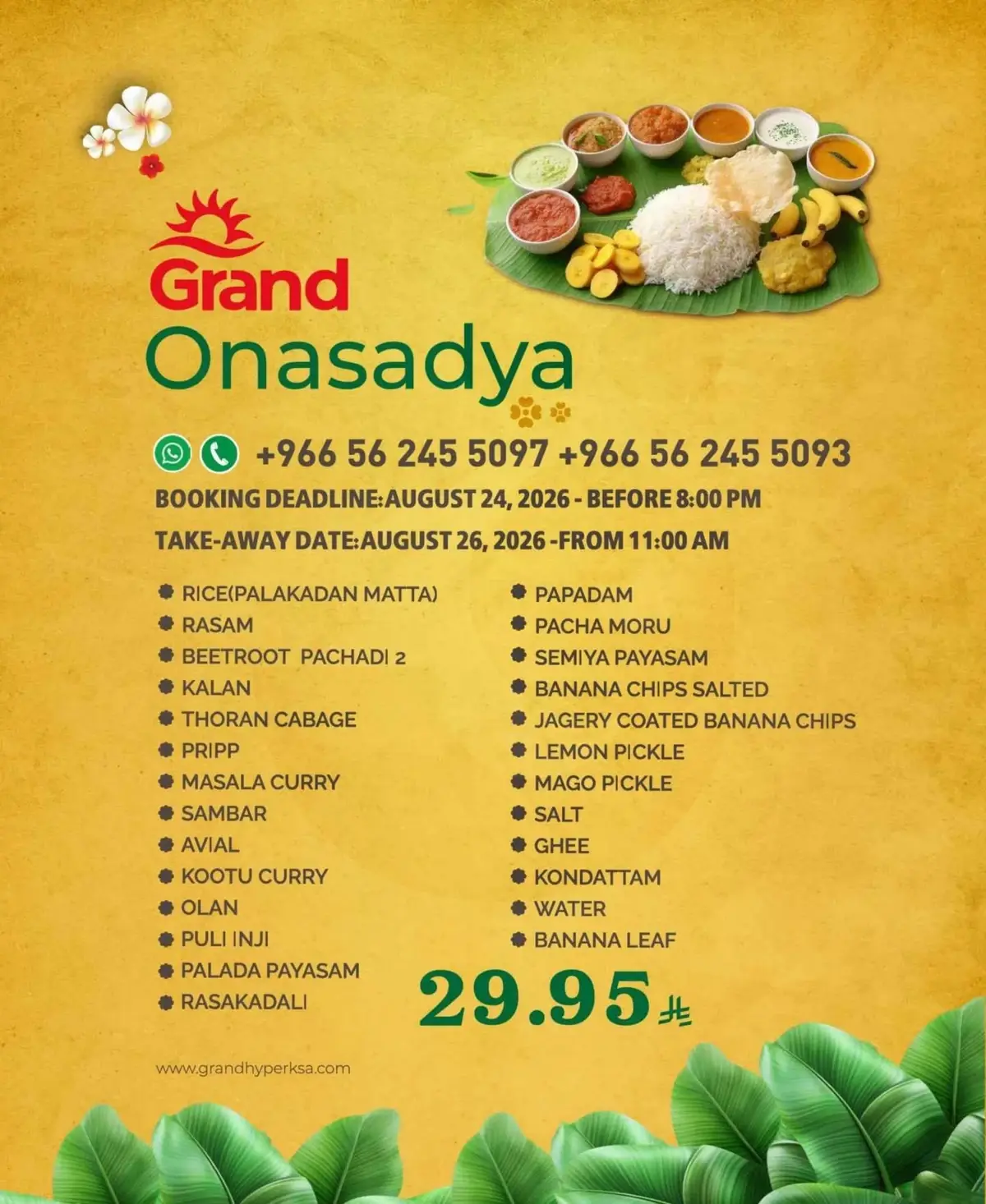 3 Days Offers - Page 9