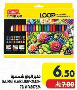 Najmath Flair Loop colored pencils set of 24.