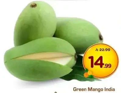Green Mango India