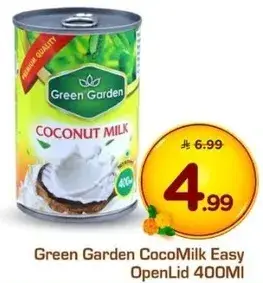 Green Garden CocoMilk Easy OpenLid 400ML