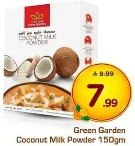 Green Garden Coconut Milk Powder 150gm